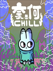 喵上漫画作品档案纸上猫步分镜草图