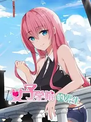 喵上漫画作品档案屋顶剧场角色调度稿
